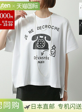 DEVASTEE Devaste T恤 R3FWTP015 女款短袖弹力棉质手机标志印花T