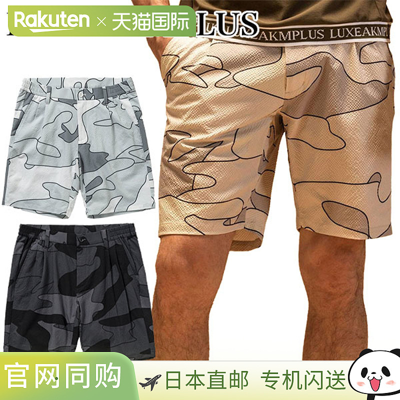Luxe AKM Plus 男士迷彩高尔夫短裤，2025 年春夏，LAB-25008