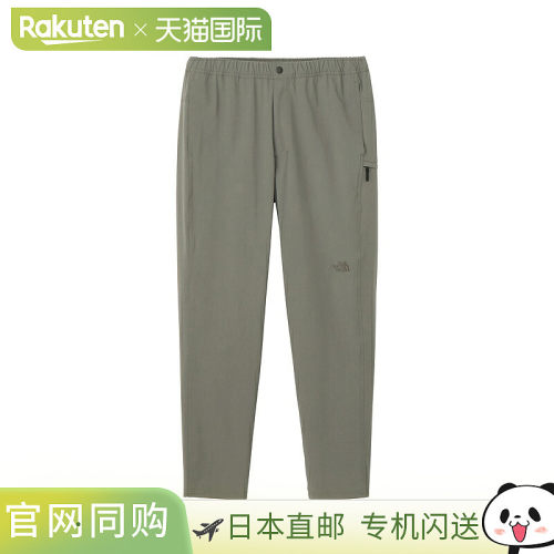日本直邮THE NORTH FACE 山色裤子 NB32510