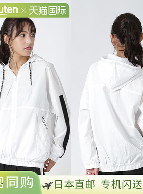 ROXY 女士防水夹克（黑/白）RJK234533。防水、弹力、连帽、带翻(