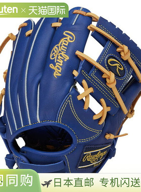 日本直邮Rawlings JR. Hypertech R9 BFSS IND (GJ5R9BFSS-IND)