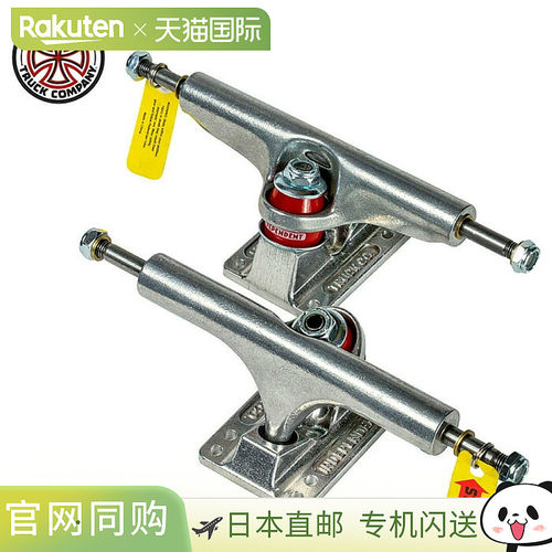 日本直邮INDEPENDENT TRUCK ST11 STAGE4 151 166 滑板支架 - Ind