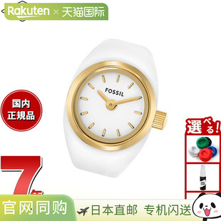 日本直邮Fossil 戒指表手表戒指女士双指针金色不锈钢表环ES5412