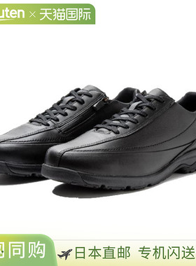 日本直邮MIZUNO LD40 VI 男士黑色 B1GC2200