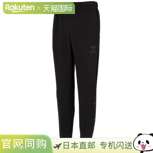 Hummel 男式团体下装开裆运动裤健身训练服下装长裤 hummel HAP82
