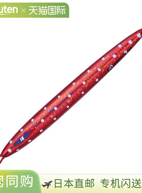 Major Craft Jigpara 垂直长投掷模型 400g #075 红色 JPV-LS