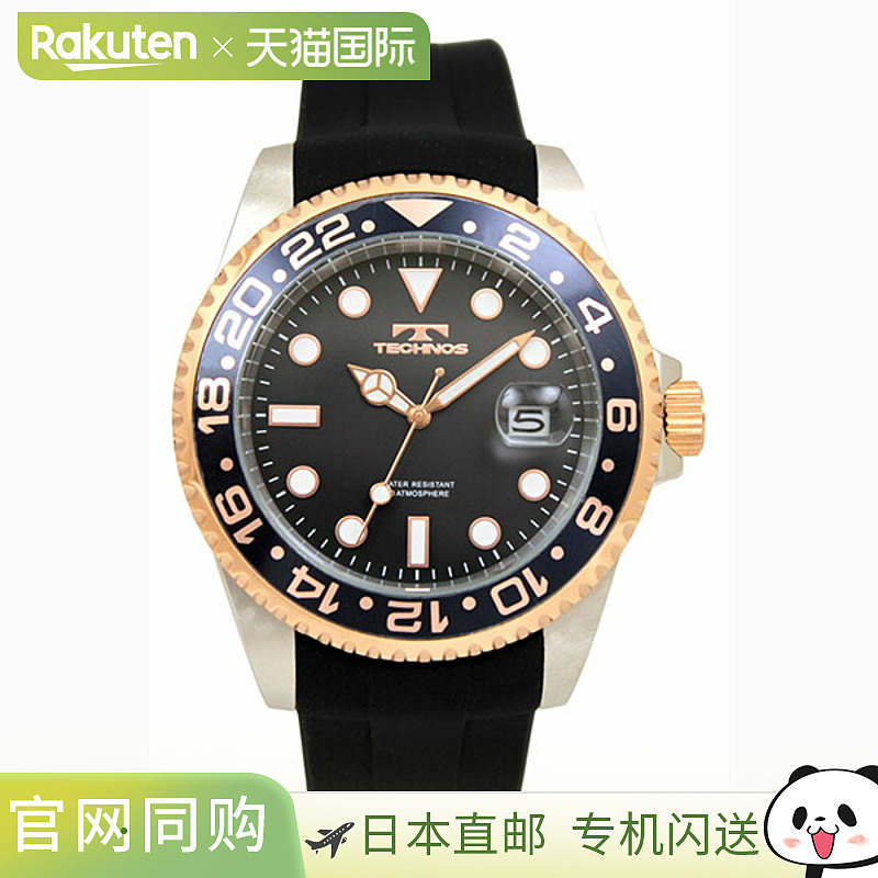 日本直邮T6C28PB TECHNOS 男士手表