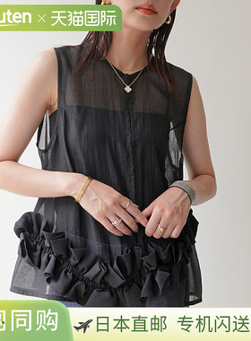 Eimee Law 女式拱形褶边透视背心（84205M）无袖欧根纱衬衫，带水