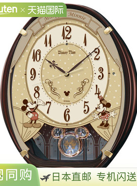 日本直邮SEIKO FW579B 迪士尼米奇和朋友们无线电控制时钟 FW579B