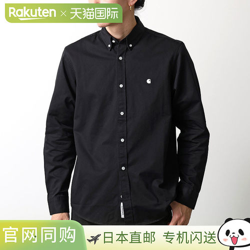 日本直邮Carhartt WIP 长袖衬衫Madison 衬衫I023339男士纽扣开襟