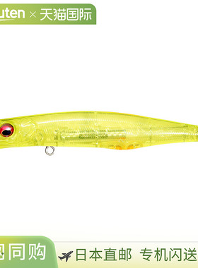 日本直邮巨型低音 KAGELOU MD 98F GP 黄色维纳斯