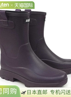 日本直邮Aigle 女士 Alia 橡胶靴 ZZFS061 Aigle Alya