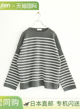 日本直邮SMA-KNIT-WD-BD-UNI SOLAMONAT 威化针织边框宽袖男女通