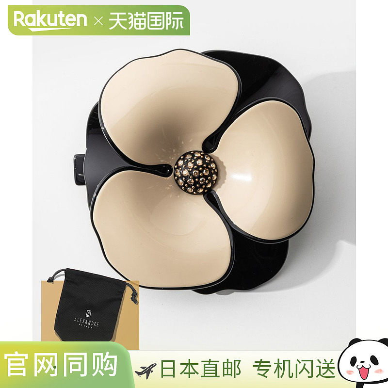 日本直邮Alexandre de Paris TIMELESS 山茶花发夹 AA8-12285-02