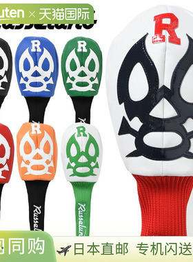 Russellno Golf LUCHA HC 1W 一号木杆头套 RS-0002930 2025 型号