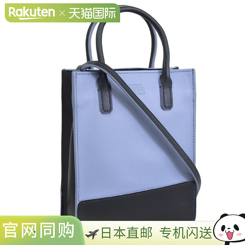 日本直邮IL BISONTE 包女士单肩包皮革蓝色 BHA009PI0008BK260P I