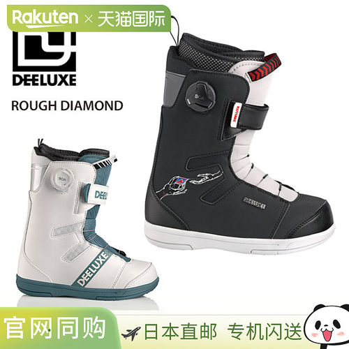 日本直邮DEELUXE Kids ROUGH DIAMOND 儿童靴