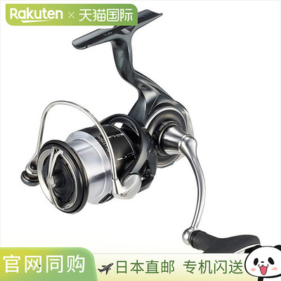 Daiwa达亿瓦 24新款Luvias纺车轮泛用远投微物渔线轮PC LT2500