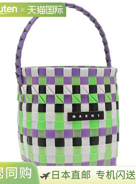 Marni 篮子包 女士 MARNI M00332M00I WMW62F 0M536