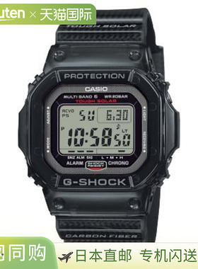 日本直邮卡西欧G-SHOCK GW-S5600U-1JF手表