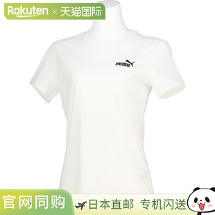 号标志 T恤 日本直邮PUMA 女士 小号 多功能运动 68759 ESS