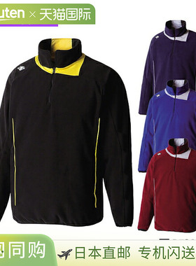 羊毛夹克 DBX2460C