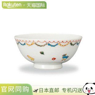 小鸟 日本直邮河合高朋设计 九谷烧小饭碗
