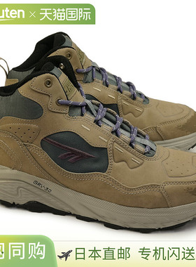 HI-TEC 防水登山鞋 HKU32 EASTEND MID WP 男士中帮运动鞋户外 HI