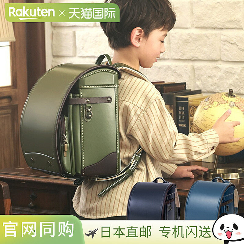 Nico Antique 2026 Fit-chan 方形校园背包卡其色/蓝色可调节宽度