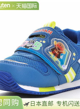 日本直邮Moonstar 婴儿鞋 面包超人 AP B57 蓝色 MOONSTAR 121115