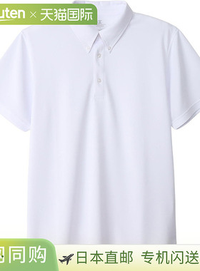 日本直邮Champion 纽扣式短袖 Polo 衫 C3-XS397 白色