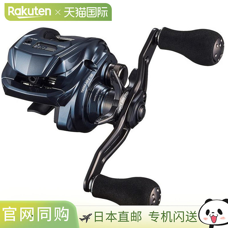 日本直邮Daiwa 船用卷轴 Tierra Air IC 100XHL 左手柄 24 年款诱