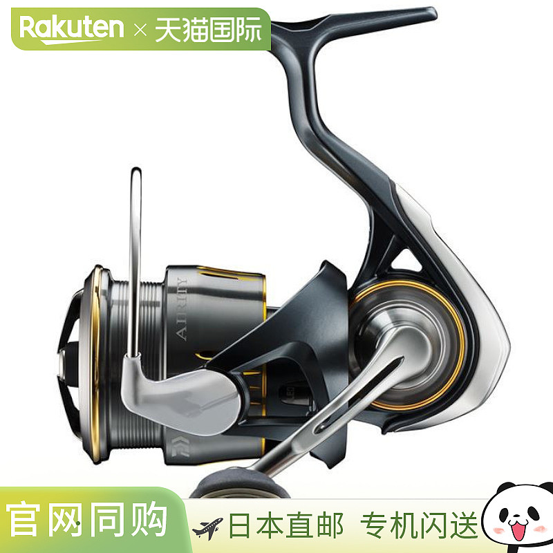 Daiwa 纺车渔线轮 Airity SF2500SS 24 年型号纺车渔线轮