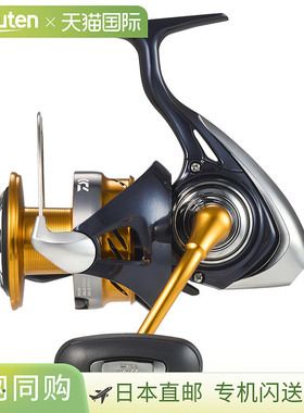 日本直邮DAIWA达亿瓦 纺车轮 露比阿斯 LT6000D-H 24 年模型 纺车