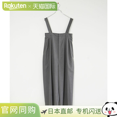 [SMLM-SP] SOLAMONAT LARME 女士背带裤、吊带裤、连体裤