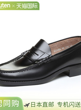 Moonstar  男士校鞋 BV340A 黑色男孩天然皮革乐福鞋 3E 型鞋 鞋