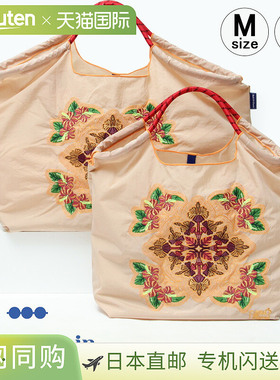 日本直邮Ball&Chain 环保袋Kathy MomS.BEIGE米色原创M 和 L 尺寸