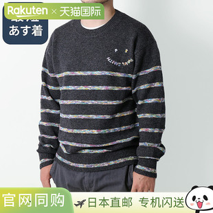 Crew Neck 圆领长袖 Smith 男士 Sweater Happy 日本直邮Paul