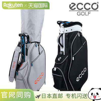 日本直邮ECCO 高尔夫球袋 新品“ECC005”