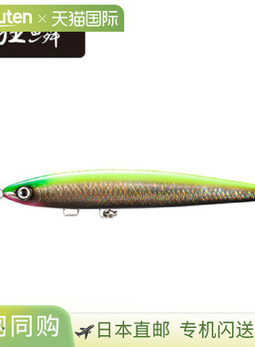 日本直邮Shimano Osea Full Throttle 240F AR-C XU-T24T 001 Kyo