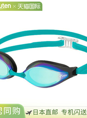 日本直邮VIEW AILE 缓冲竞速泳镜 镜面型 游泳镜/通用 V240SAM-BL