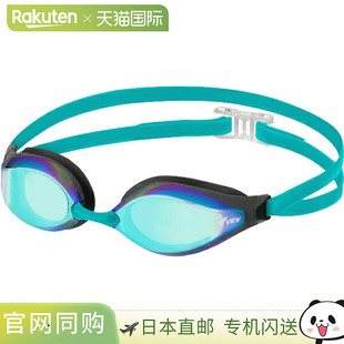 日本直邮VIEW AILE 缓冲竞速泳镜 镜面型 游泳镜/通用 V240SAM-BL