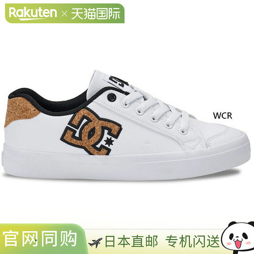 日本直邮DC Shoes 女士 Chelsea Plus SE SN 运动鞋系带鞋DW26230