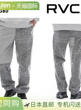 RVCA 男士运动裤 WRWB PT 2024 假日款 BE04B-707。这款长裤非常