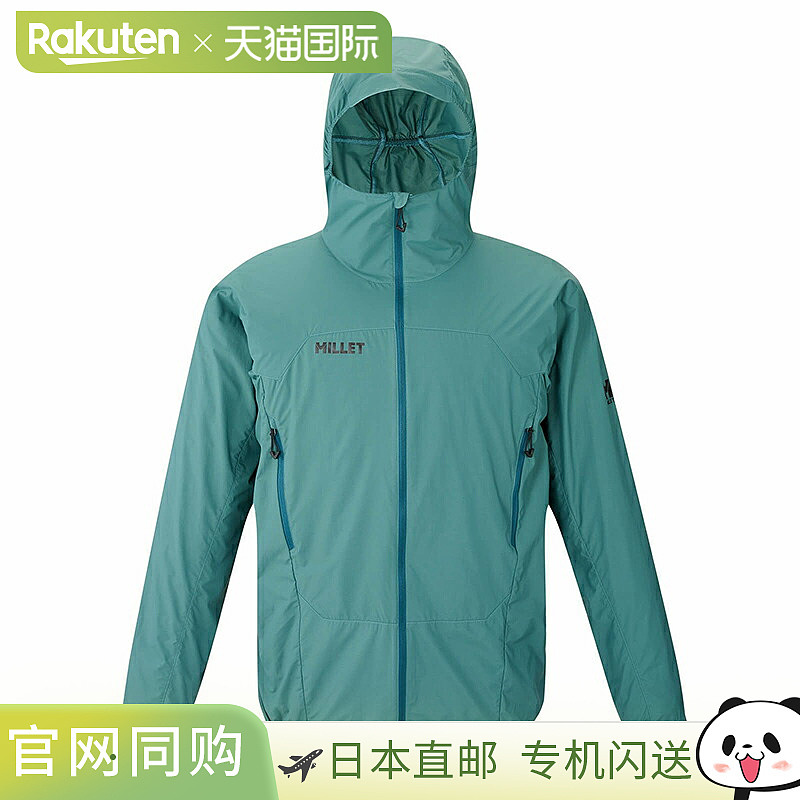 日本直邮Millet Breathebarrier II Wilder JK 女士夹克 MIV03176