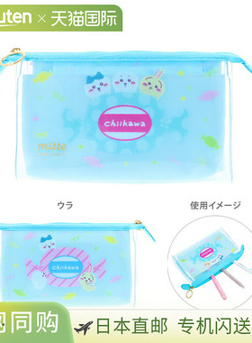 Chiikawa Mitte 透明小袋（带角撑板）、Chiikawa、Hachiware 和4