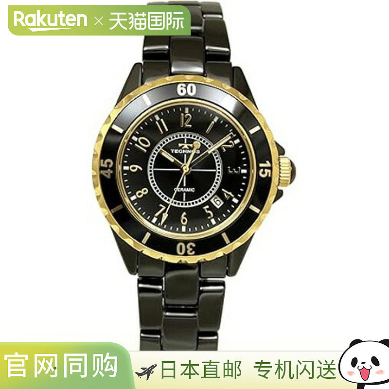 日本直邮T9C06GB TECHNOS 男士手表