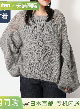 日本直邮LOEWE 女士粗针织衫带 Anagram 贴花（灰色）S359Y14KBO