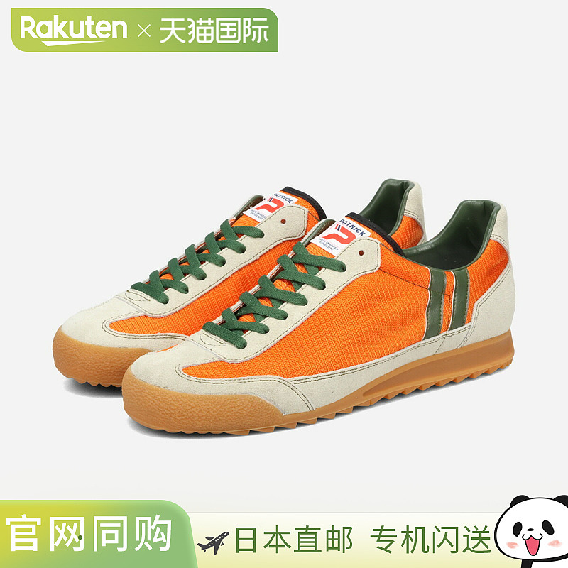 PATRICK BRONX-OG Patrick Bronx 原产男女款低帮运动鞋日本制造