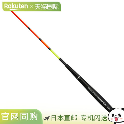 日本直邮Daiwa Vega Stick Tough Long Cast 1
